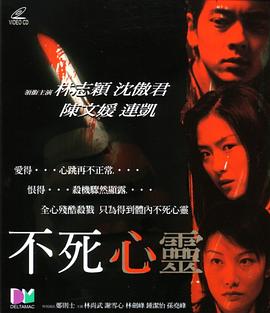 可爱男模CK小鲜肉男士内裤