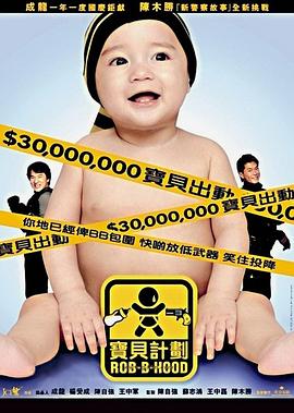一嫁三夫全文无删减