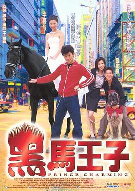 奋进的旋律电视剧免费观看