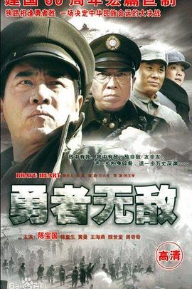 销魂玉电影