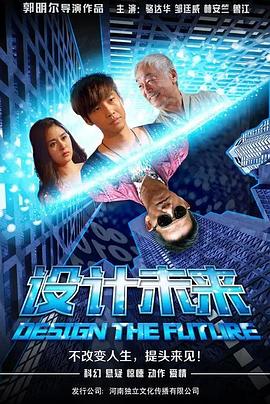 袍哥文化