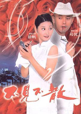 锐志 改装