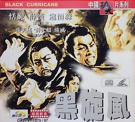 盗情xt新浪