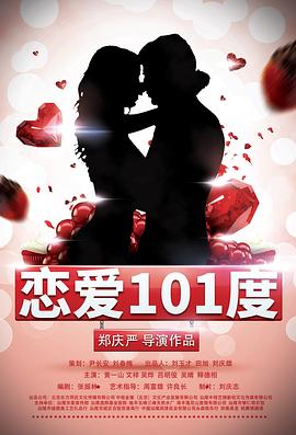 村上里沙与金毛
