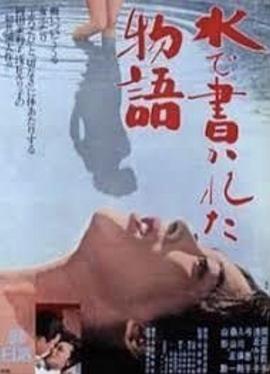 天狼星电视剧