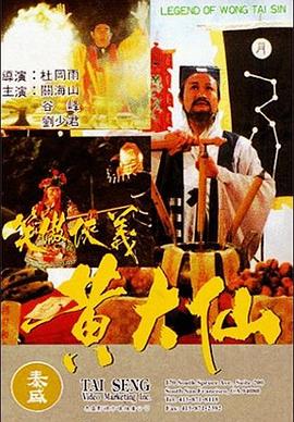 野花社区免费观看高清在线