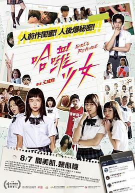 天堂いっしょにしよ在线