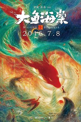 新加坡经济发展较快的主要原因是