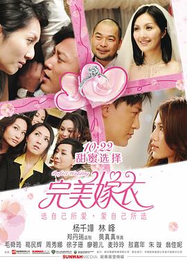 放荡的小峓子2中文字幕