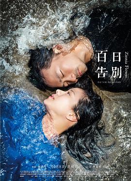 强烈吃奶摸下边抽搐