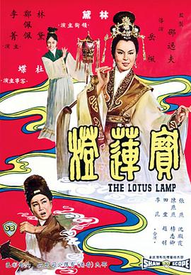 欧美成人a级在线视频