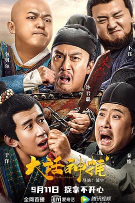 斯巴达克斯第一季