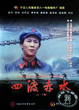 噗通噗通我爱你