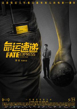 她穿成病弱有孕军嫂