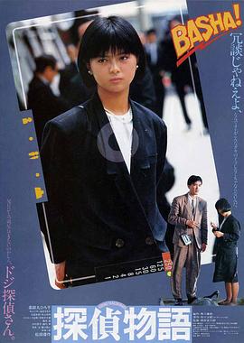 男同视频