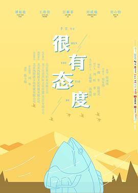 浦东机场航班动态