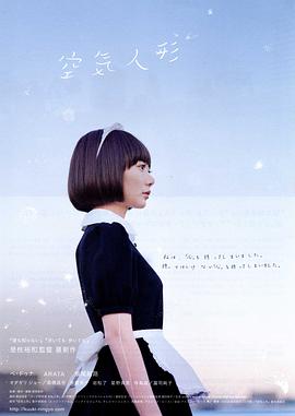 美丽坏姐妹