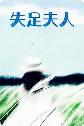 一个人在线观看视频的免费