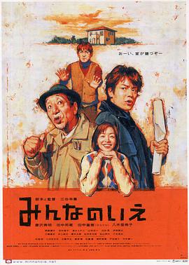 欧美三级一级在线观看