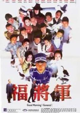 韩剧信号在线观看完整版免费