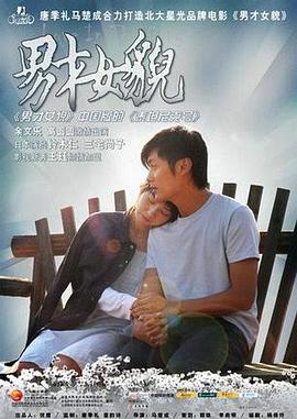 幸福还会来敲门全集免费观看