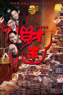 漂亮妈妈1高清中字在线观看