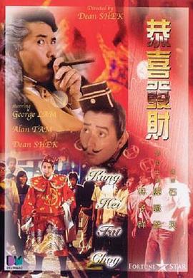 粉色的猪陈佩奇8分14秒视频观看