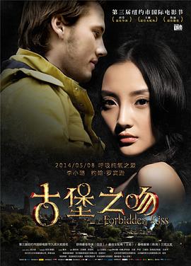 林允和林允儿