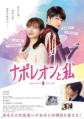 电影记忆2022在线观看