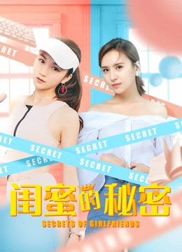 凡人修仙传免费视频观看