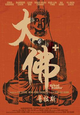 日韩精品一本二本三本的区别