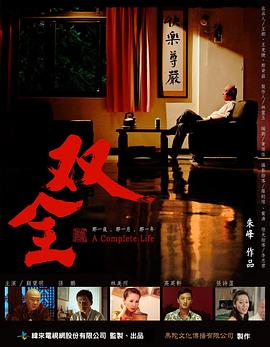 矿棉吸音板施工工艺