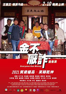 变态放荡女纯肉辣文