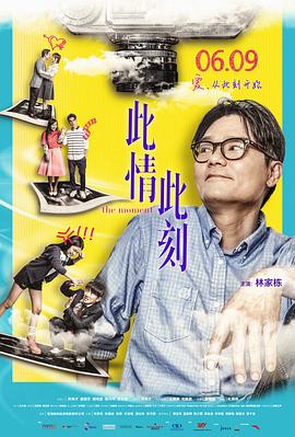 发证先锋3
