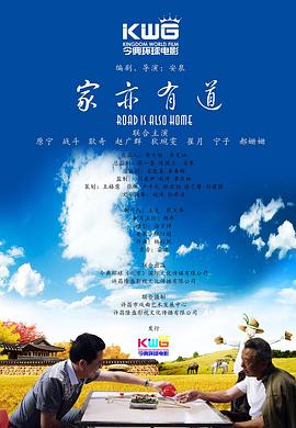漂亮的丰年轻的继坶3在线观看