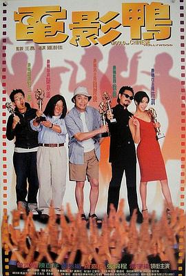 夫妻那些事图片大全