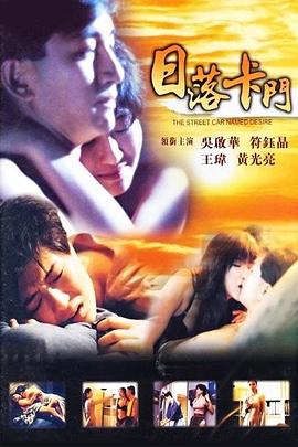 风起洛阳 电视剧