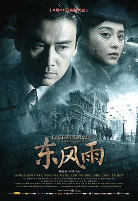 日本乱理伦中文三区