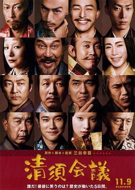 等不及说爱你