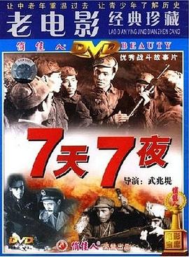最近手机中文字幕大全首页