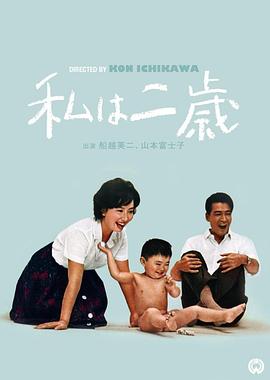 爸爸在学校上我
