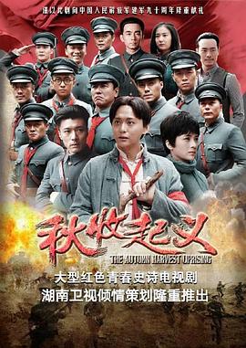 幸福的一家全文阅读