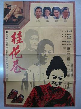 梦幻摇钱树苗怎么种