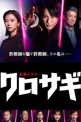 哆来咪影院在线播放