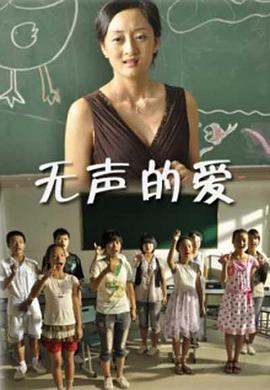 我机器人国语