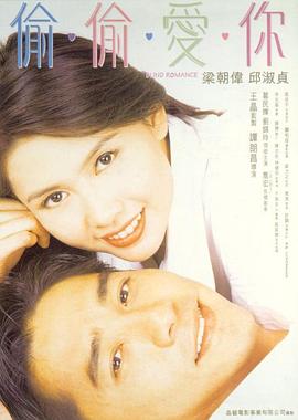 夫人你马甲又掉了