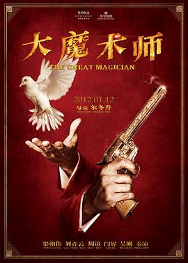 陪读庥麻张开腿让我爽了一晚播放