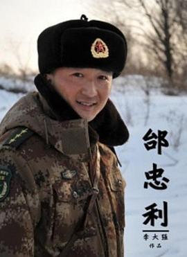 炉石任务卡