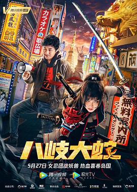 触及真心