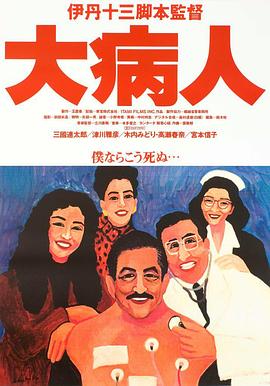 普通女高中生要做当地偶像